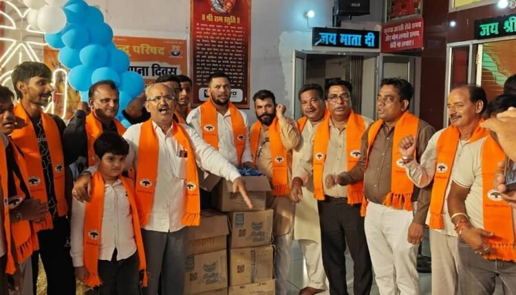 ellenabad-vhp-62nd-foundation-day-celebration