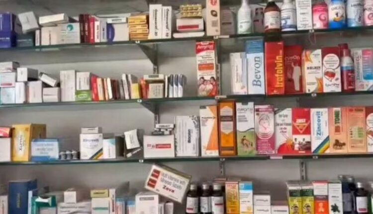 Fake Medicines