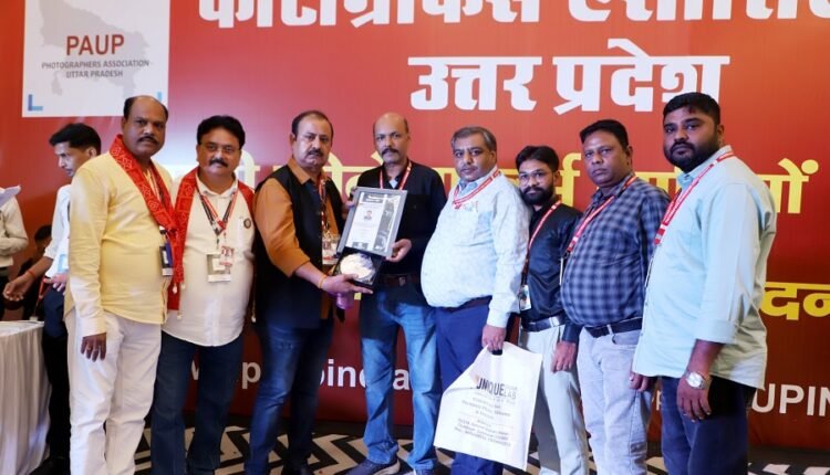 India Photo Video Expo 2026 held in Lucknow; photographers from Rampur participated.