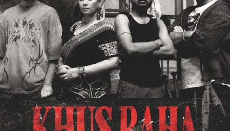 khush-raha-song-kalpana-patowary-shrikivall