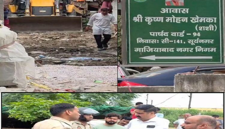 Ghaziabad Loni Land Dispute: Illegal Construction and Encroachment Allegation