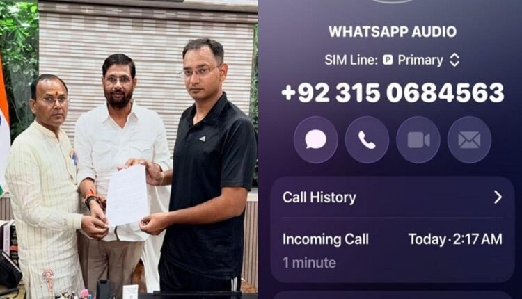 rajesh chaudhary threat call pakistan number mathura mant mla