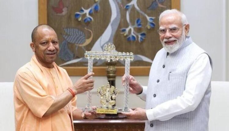 Yogi Modi Meeting