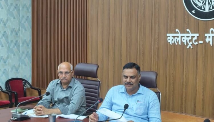 mirzapur-prosecution-review-meeting-dm-pawan-kumar-gangwar