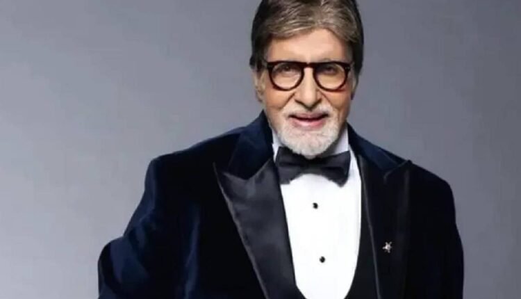 amitabh-bachchan-ayodhya-dharamshala-harivansh-rai-bachchan