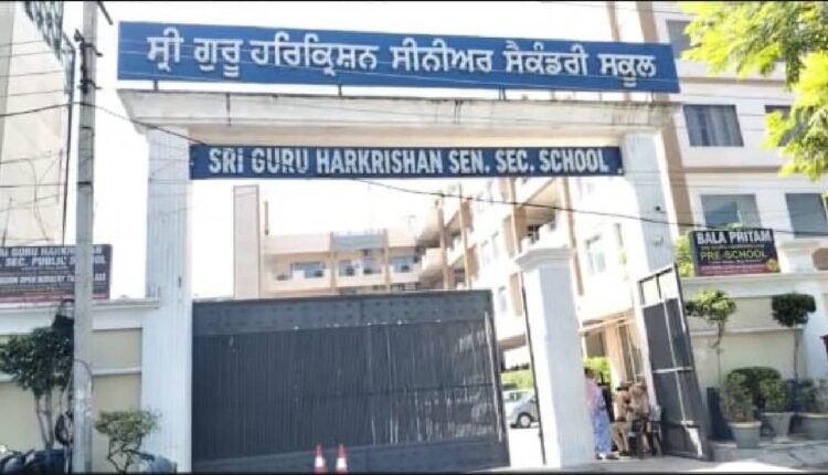 amritsar-chief-khalsa-diwan-school-threat-emergency-holiday