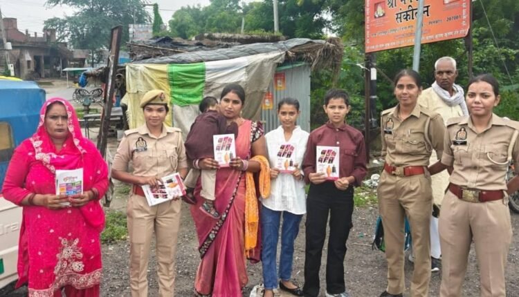 etah-anti-romeo-campaign-women-safety-festival-season