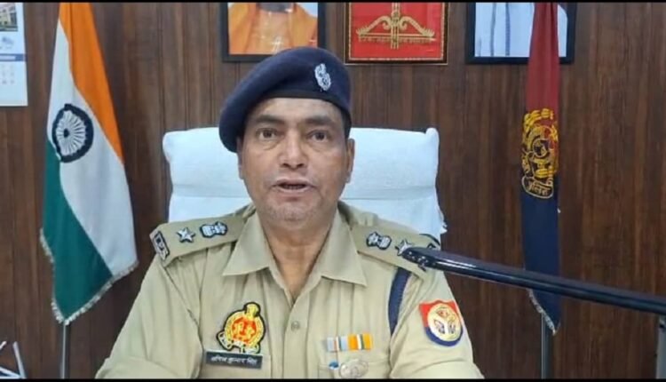 kemri-police-bail-cancellation-gaukashee-accused-rampur