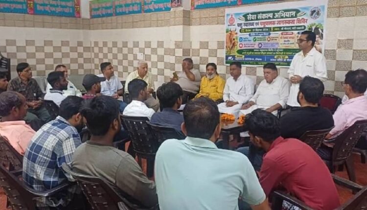 sirsa-lumpy-skin-disease-awareness-camp-gaushala