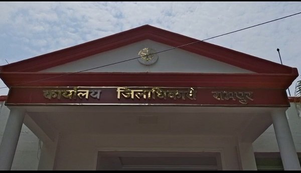 rampur-house-occupation-attempt-dm-complaint