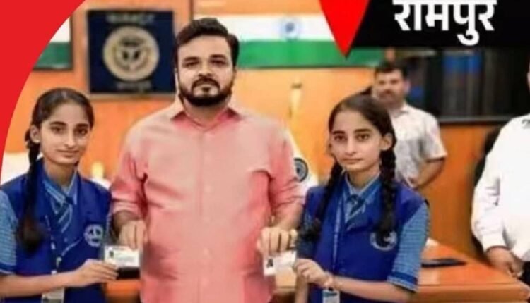 rampur-twin-sisters-aadhaar-biometric-issue-solved