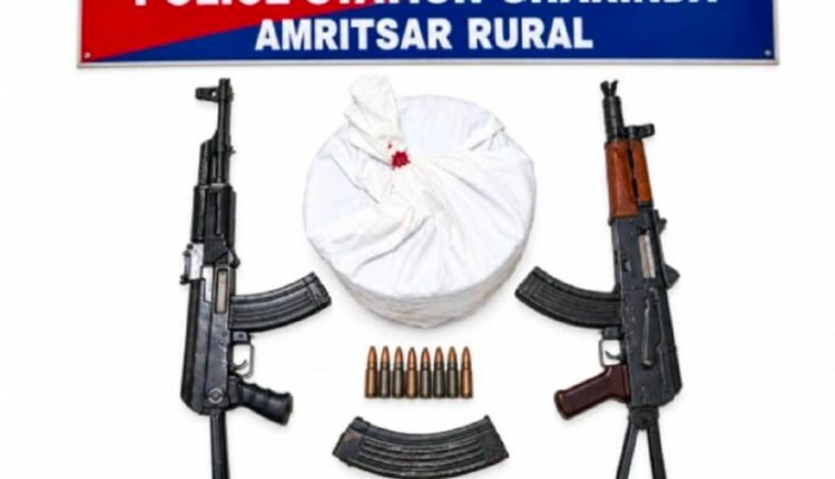 amritsar-rural-police-10-kg-heroin-ak-rifles-three-arrested