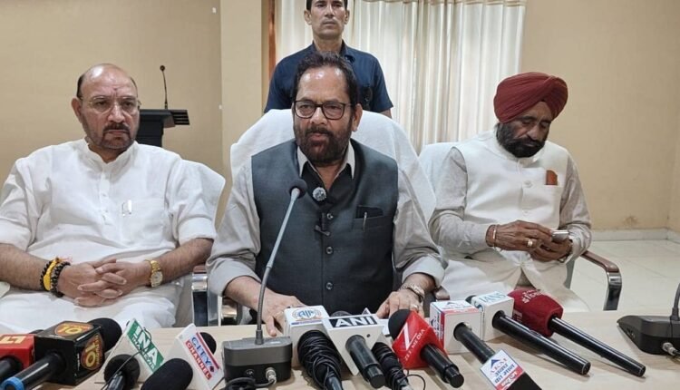 rampur-mukhtar-abbas-naqvi-attack-congress-rahul-gandhi-sp