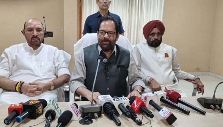 rampur-mukhtar-abbas-naqvi-attack-rahul-gandhi-opposition-politics