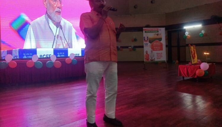 mukhyamantri-krishak-samriddhi-yojana-badaun-kisan-loan