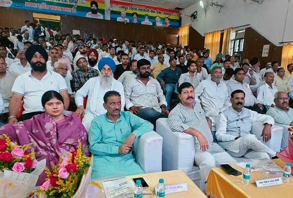 mukhyamantri-krishak-samriddhi-yojana-badaun
