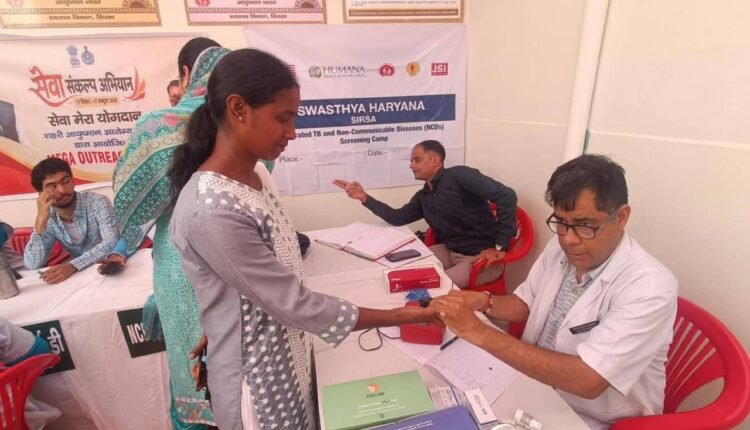 sirsa-seva-sankalp-mega-health-outreach-camp