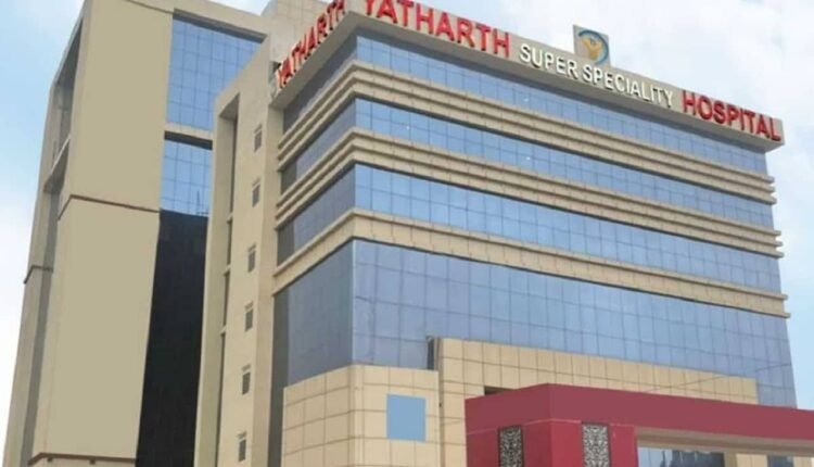 yatharth-hospital-faridabad-sector-20b-land-cancelled-hsvp