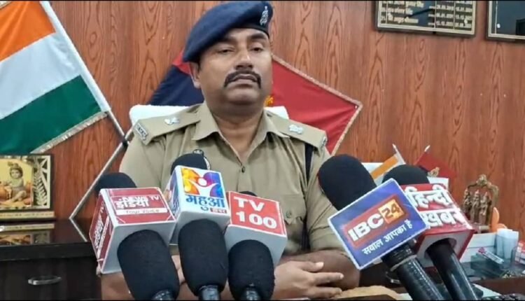 rampur-kosi-river-youth-drowned-search-operation