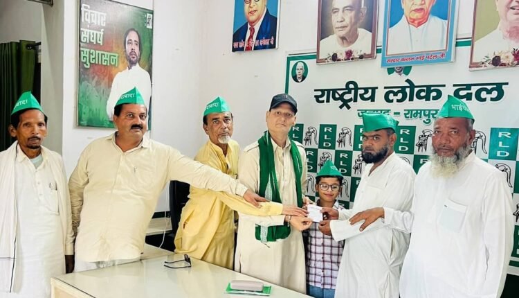 rld-membership-drive-rampur-new-members-join-party