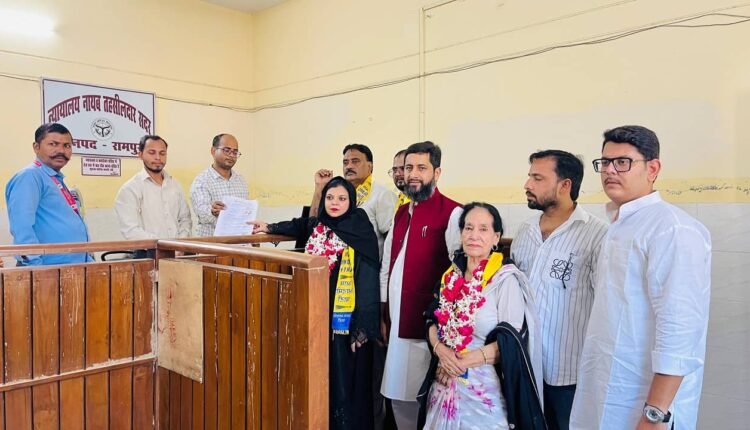rampur-ward-13-by-election-andleeb-rahman-nomination