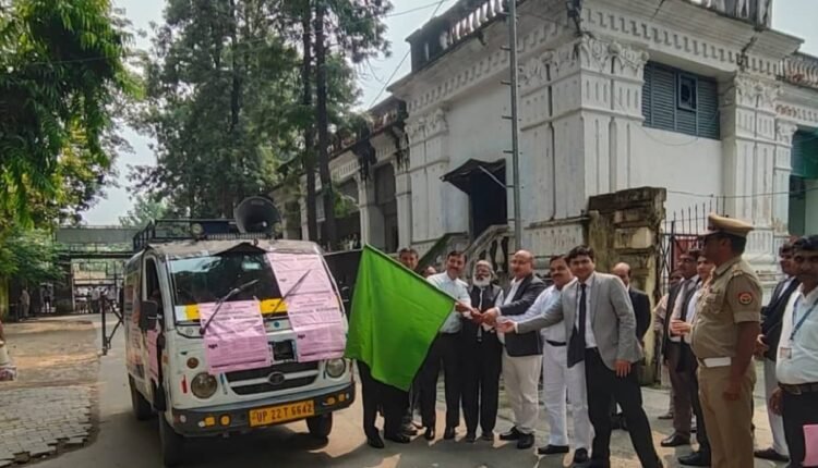 rampur-national-lok-adalat-september-12-2026
