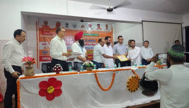 rampur-job-fair-bilaspur-482-youth-selected