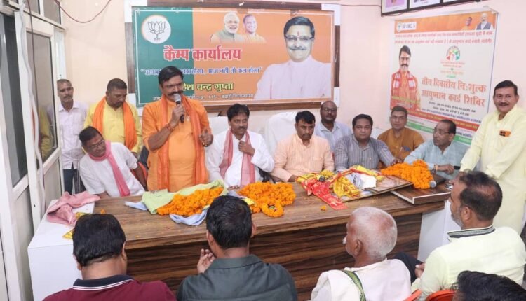 badaun-bjp-rajeshwar-singh-patel-mahesh-rathore-welcome
