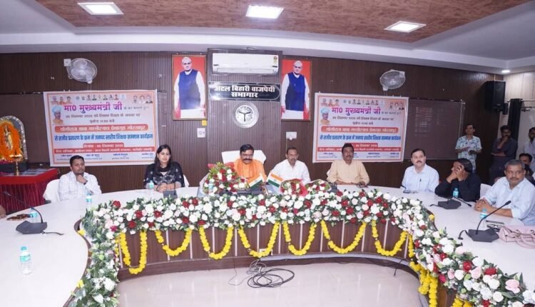 rampur-teacher-honor-ceremony-38-teachers-cm-yogi