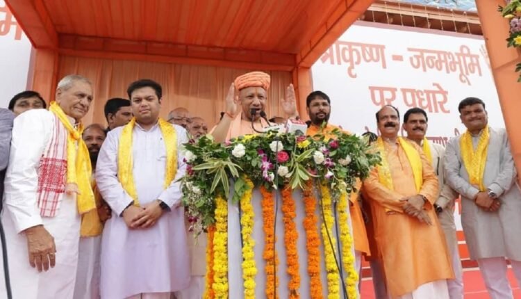 cm-yogi-shri-krishna-janmasthan-mathura-puja-janmashtami-2026
