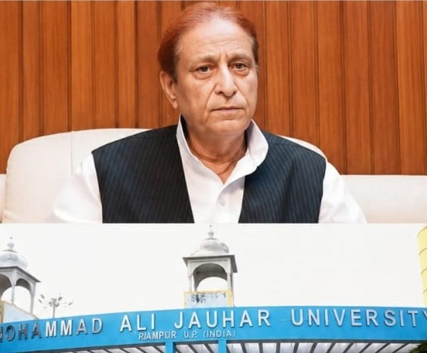 johar-university-vice-chancellor-ed-inquiry-rampur