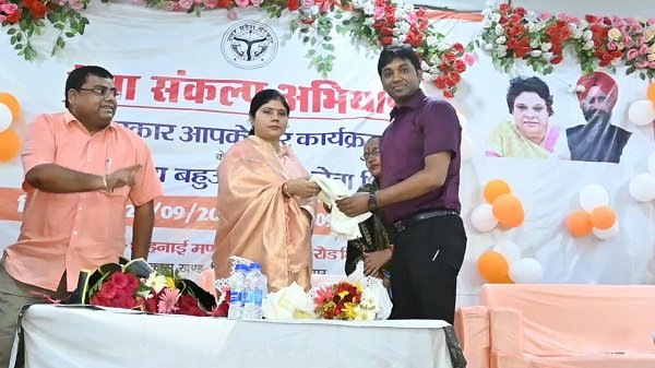 rampur-seva-sankalp-seva-setu-camps-plastic-free-villages