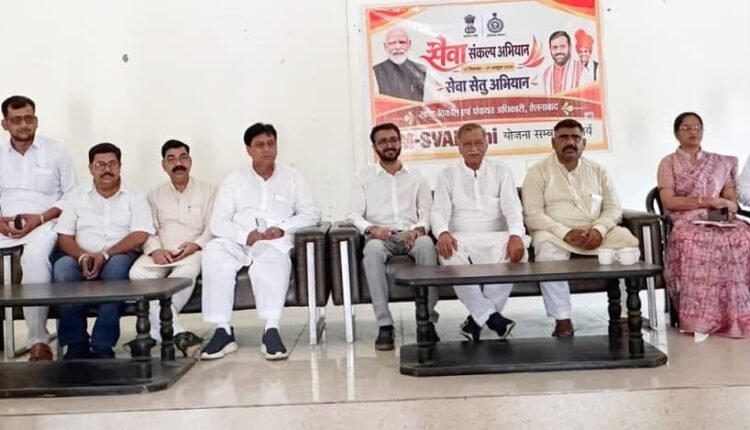 haryana-seva-setu-shivir-government-schemes-services