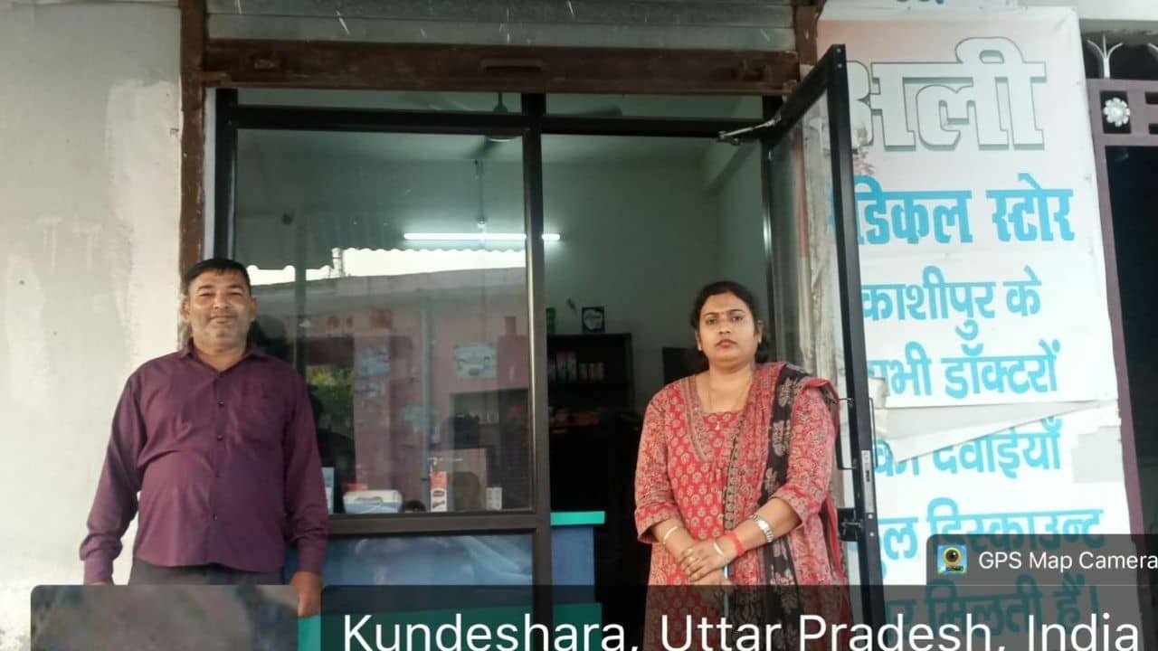 bku-memorandum-rampur-latest-news