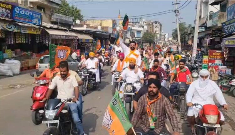 ajnala-bjp-motorcycle-rally-seva-sankalp-yatra