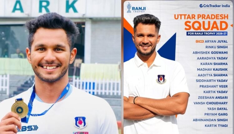 aryan-juyal-up-ranji-team-captain