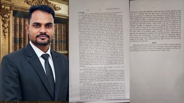 bareilly-bithari-chainpur-police-marpeet-anil-court-order