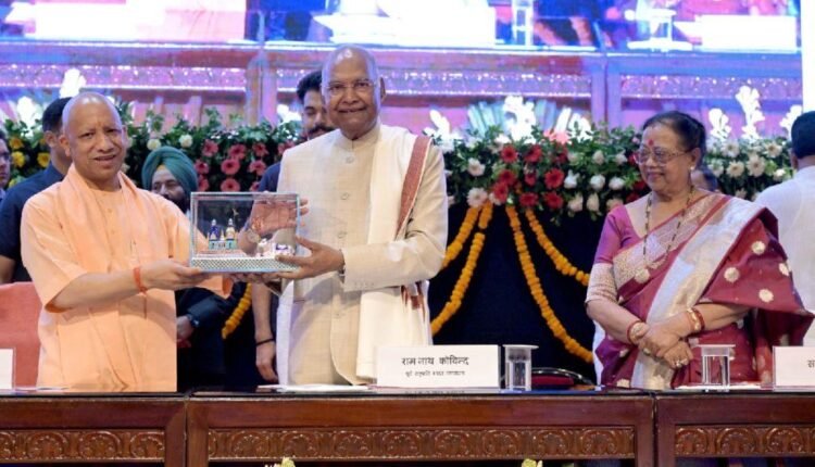 CM Yogi Adityanath Releases Ram Nath Kovind Autobiography in Lucknow