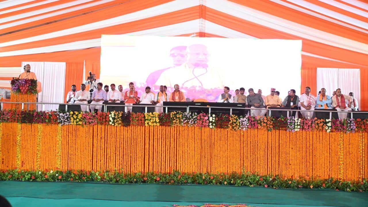 CM Yogi Vindhyavasini Temple Visit