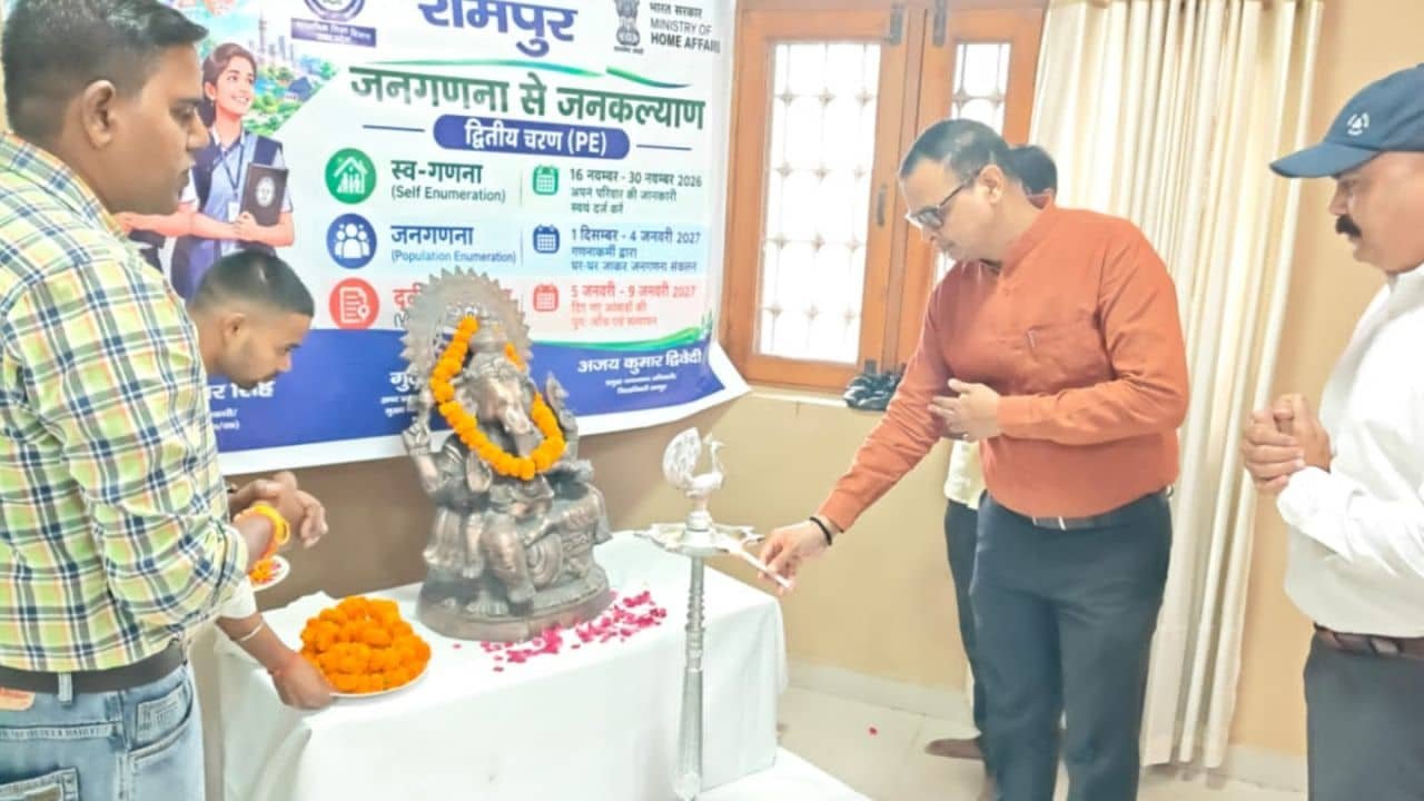 rampur-census-training-field-trainers
