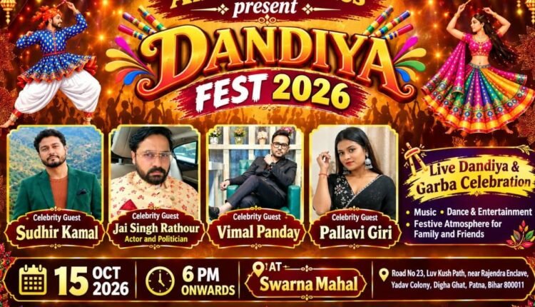 dandiya-fest-patna-sudhir-kamal