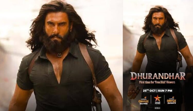 dhurandhar-tv-premiere-free-dish-october-25-2026