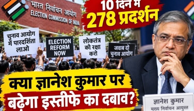 election-commission-protest-gyanesh-kumar-sir-voter-list