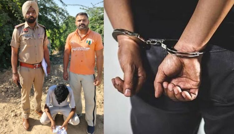 ellenabad-ganja-smuggler-arrested-1-5-kg
