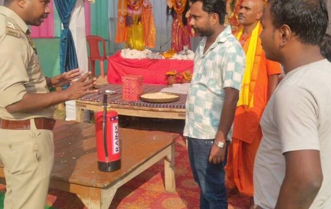 Sonbhadra Police Inspects Navratri Puja Pandals for Fire Safety