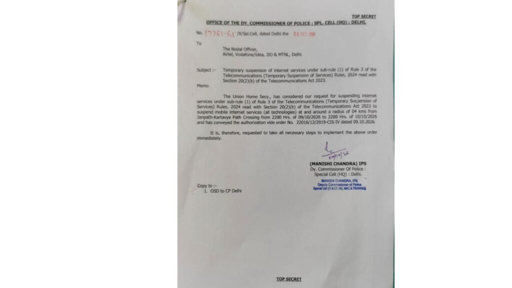 delhi-internet-shutdown-supreme-court