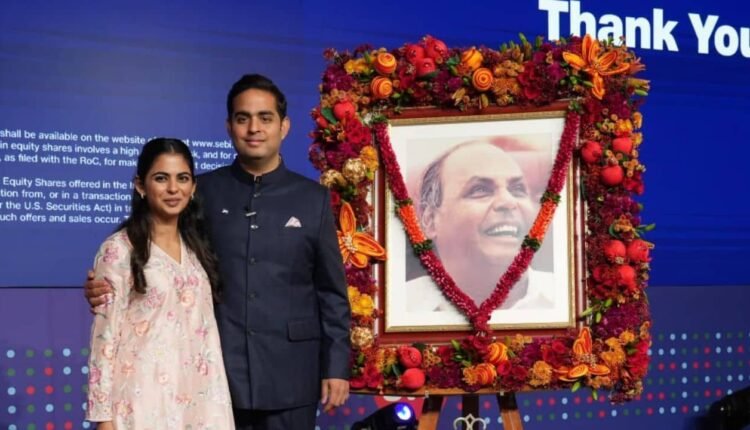 jio-platforms-ipo-akash-ambani-strategy