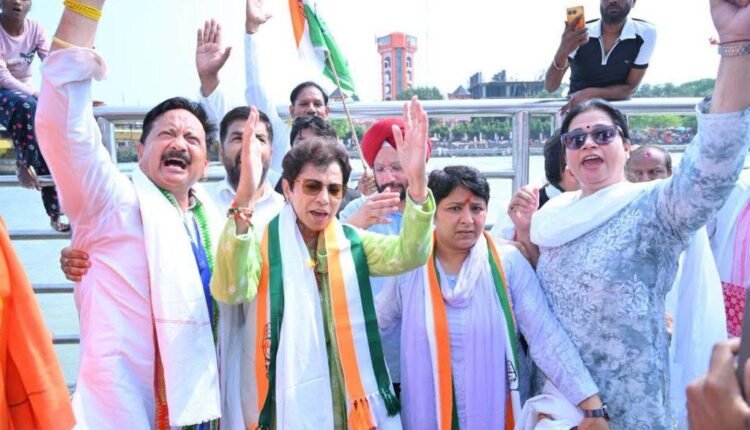 Kumari Selja Statement