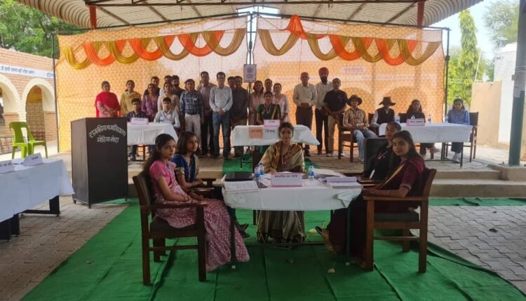 modia-khera-competition-youth-parliament