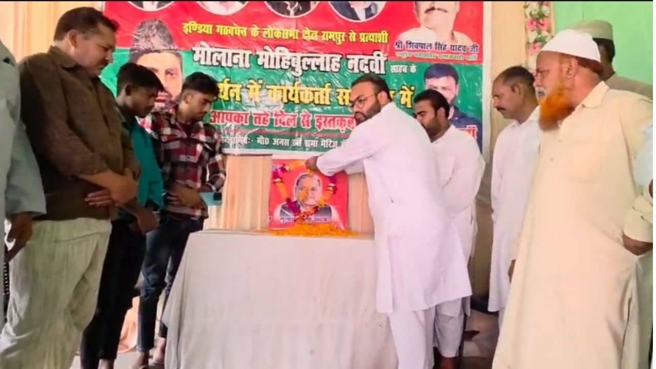 mulayam-singh-yadav-death-anniversary